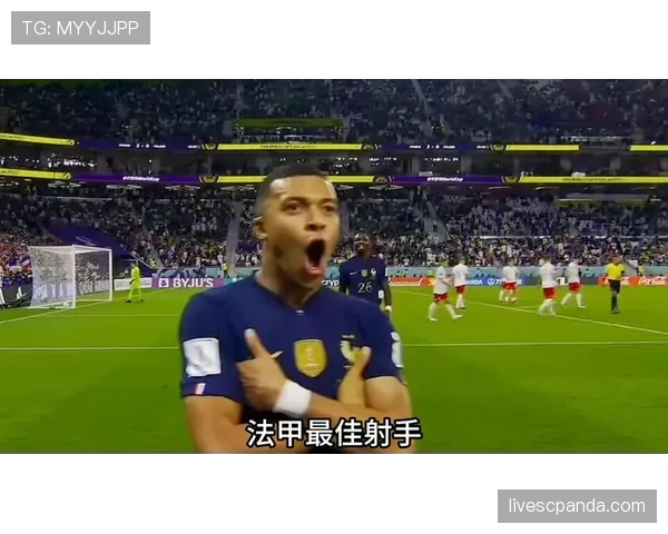登贝莱与姆巴佩：天赋兑现效率及成长轨迹对比分析