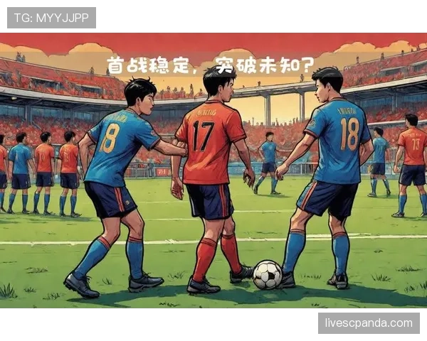 澳大利亚国家男子足球队近期赛程调整,备战表现直接影响后续洲际赛事晋级走势