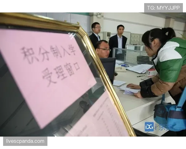 J组出线积分门槛分析